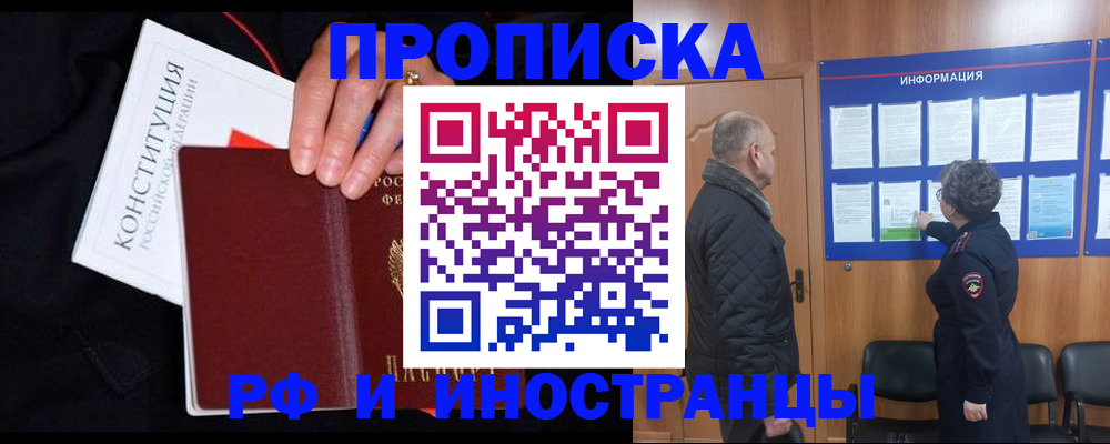форма 3 в Сыктывкаре